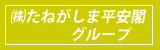 ˂ܕt